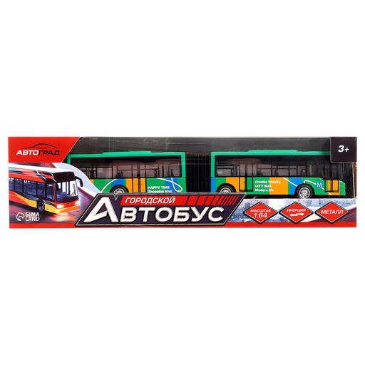 Автобус металлический Городской транспорт, инерционный, масштаб 1:64, цвет зелёный - АвтоГрад фото 5