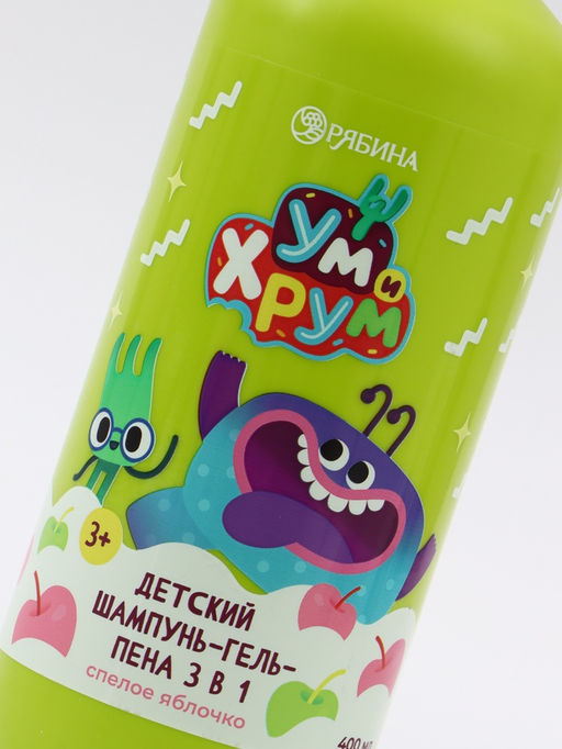 Детский шампунь-гель-пена 3в1, 400 мл, аромат спелое яблочко, «Ум и Хрум»