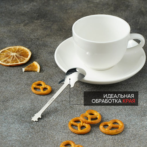 Ложка десертная из нержавеющей стали Magistro Гитара, длина 12 см, цвет серебряный фото 3