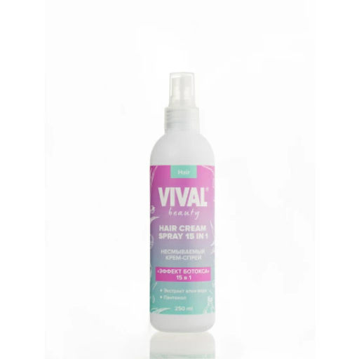 Несмываемый крем-спрей для волос 15 в 1 Эффект ботокса 794928 - Vival фото 2