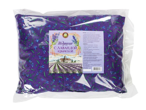 Подушка с крымской лавандой (фирменный принт) - Травы горного крыма фото 2