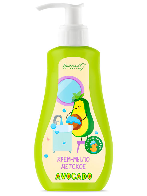 Белита-М AVOCADO Крем-мыло детское от 3-х лет 250г