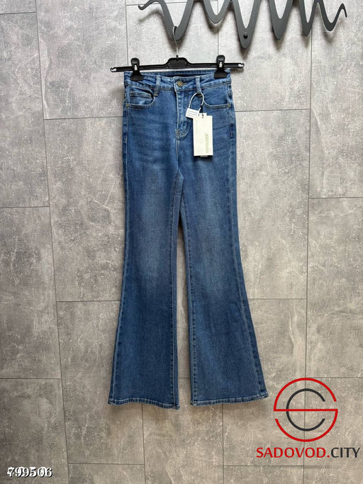 Джинсы стрейчевые женские