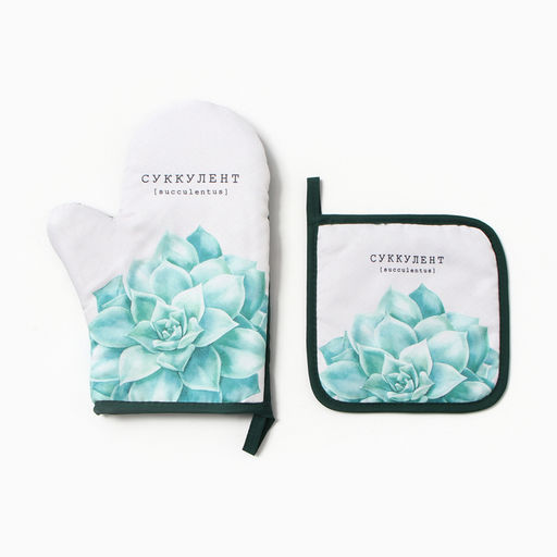 Набор кухонный «Суккулент» варежка-прихватка 20×27 см, прихватка 17×17 см 100% п/э