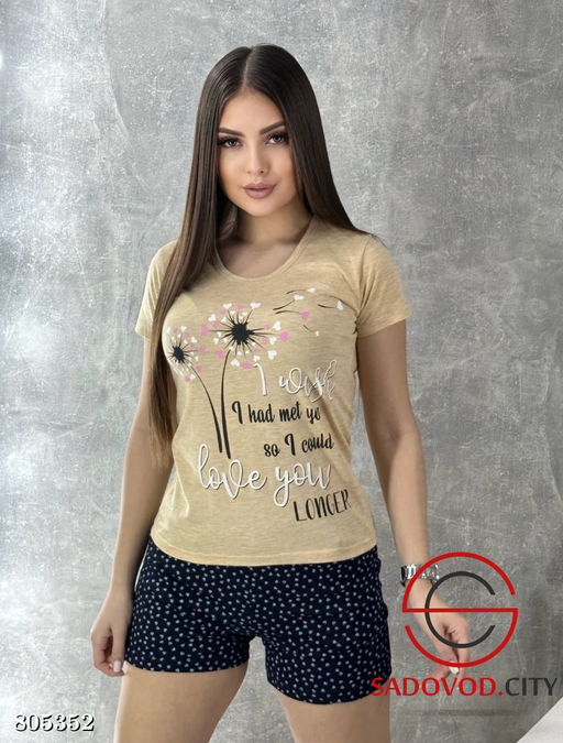 пижама женская домашняя