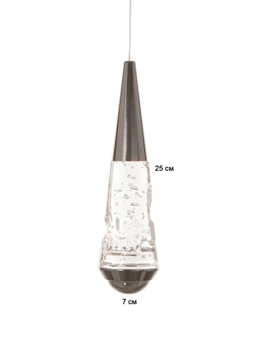 Светильник BayerLux «Сандрес», LED, 5 Вт, 4000К, чёрный хром, 7×7×26-176 см
