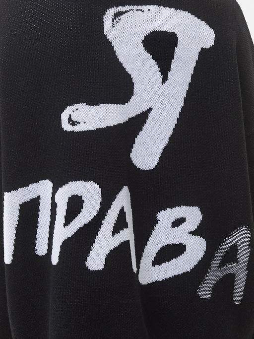 л1396 василек - Стим фото 31