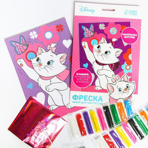 Фреска песком с блёстками «Коты аристократы», 9 цветов