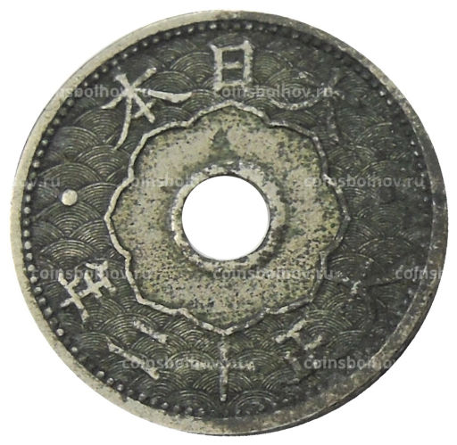 10 сен 1923 года Япония