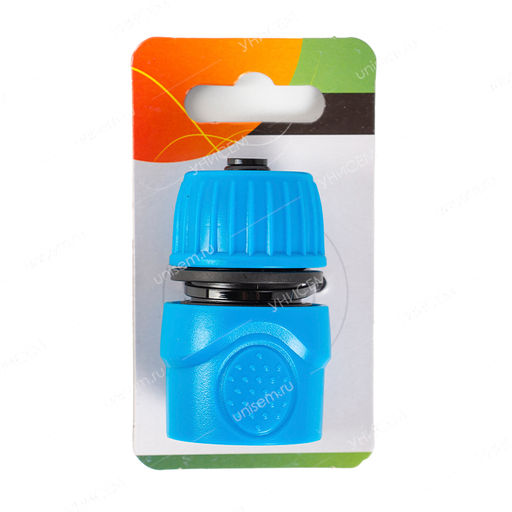 Коннектор 1/2"-5/8" с аквастопом, ABC-пластик