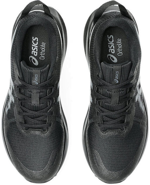 Кроссовки мужские