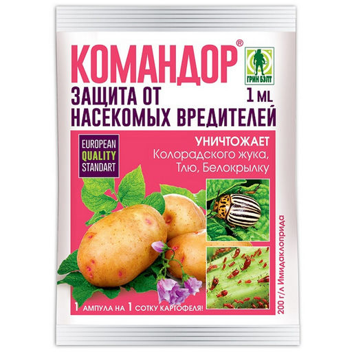 Командор (фл.1мл) от колорадского жука, тли, белокрылки, трипсов, проволочника