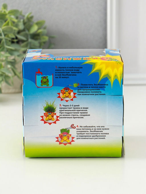 Набор для выращивания «ЭкоЖивчик. Девочка с зайчиком», фигурка растущая в подарочной упаковке