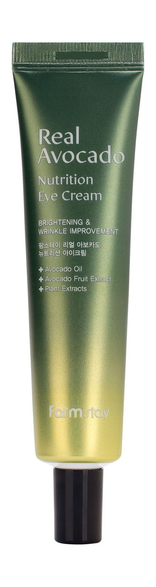 Крем для области вокруг глаз с экстрактом авокадо FARMSTAY Real Avocado Nutrition Eye Cream , 40ml