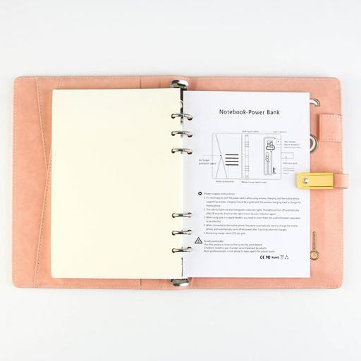 Ежедневник со встроенным зарядным устройством «Мечтай», мод.PB-24.17,5×23.5 см