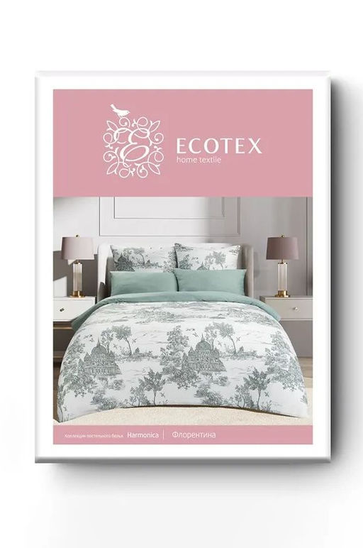 Постельное белье Флорентина 1,5сп + 2 наволочки - Ecotex фото 7