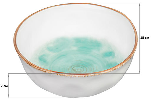 Салатник 18*18*7 см 1 л Кантри бирюзовый - Elan gallery фото 2