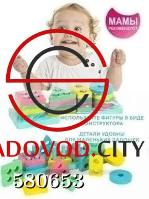 Конструктор 4 в 1