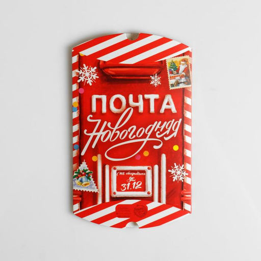 Цена за 10 шт. Коробка подарочная новогодняя складная «Волшебного Нового года», 11×8×2 см