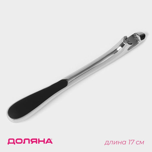 Открывашка Доляна «Идея», нержавеющая сталь, серебристая
