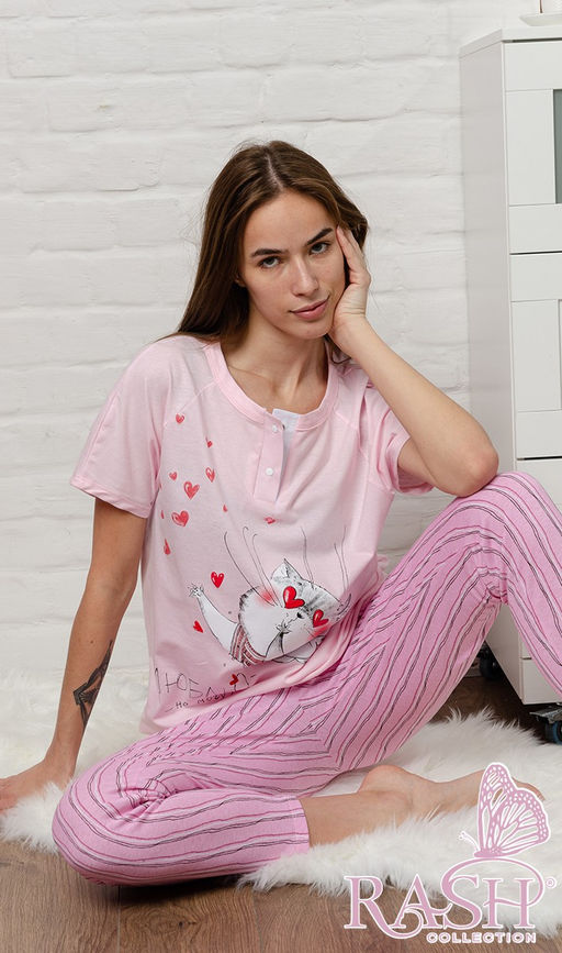 Пижама "Люблю - не могу" розовая Цвет:Розовый