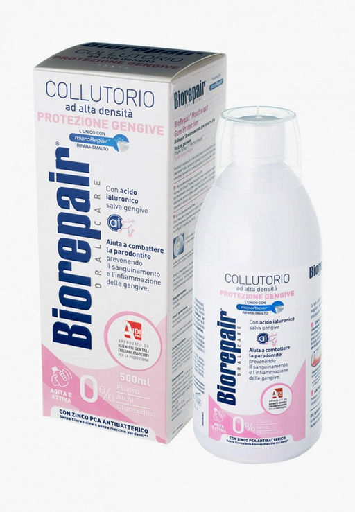 Ополаскиватель для полости рта плю c пробиотиками 250 мл Plus Mouthwash with Probiotics Intensive Tr