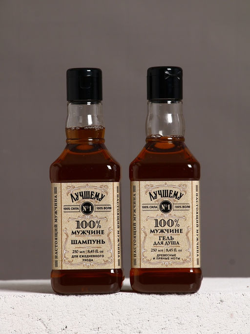 Подарочный набор «Крутой мужик», гель для душа, шампунь для волос и мочалка, 2×250