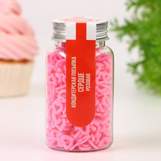 Кондитерская посыпка Сердце розовая, 50 г - Кондимир фото 2