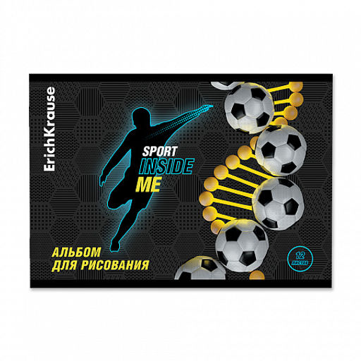 Цена за 4 шт. Альбом для рисования на скобе ErichKrause Sport DNA, А4, 12 листов фото 2