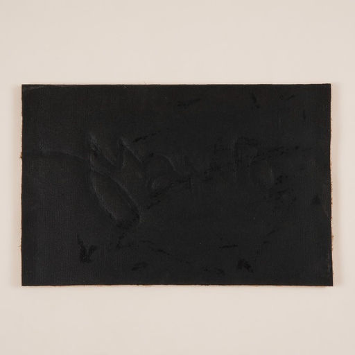 Коврик придверный SL Home, 40×60 см, кокосовое волокно