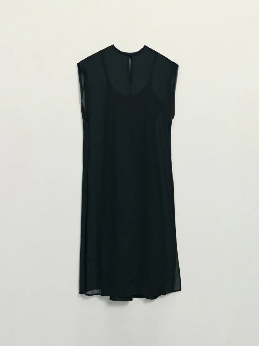 Двуслойное платье / Zarina