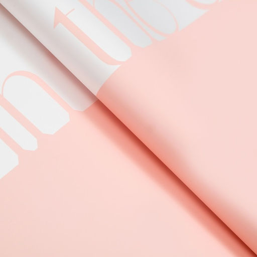 Цена за 20 шт. Пленка флористическая, Любовь в воздухе 65мкм, розовый 58 х 58 см - UPAK LAND фото 2