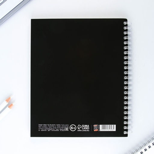 Цена за 3 шт. Тетрадь в клетку, 96 л., А5, на спирали, блок №2, Power