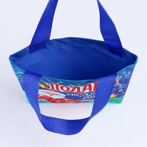 Новогодний мешок Подарок от Деда Мороза - Страна карнавалия фото 5