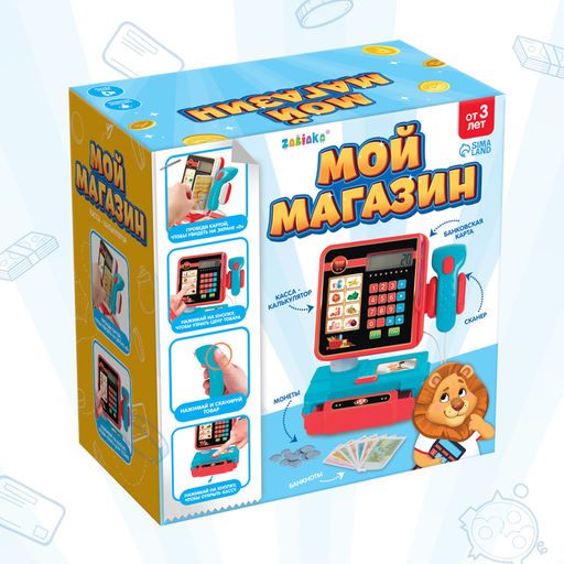Касса-калькулятор Мой магазин, звук, свет - Zabiaka фото 9