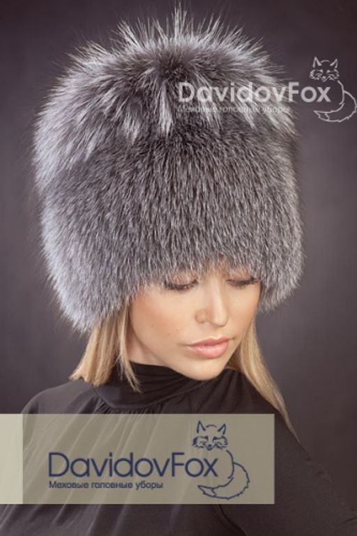 Шапка Корона блюфрост