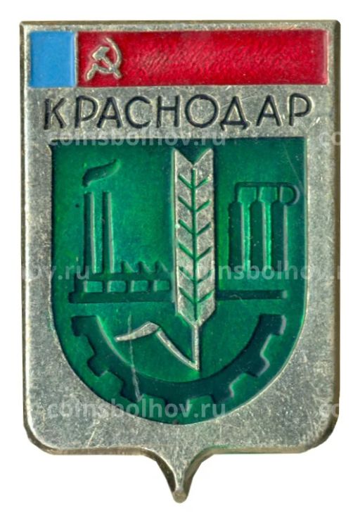 Значок Краснодар