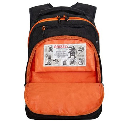 RB-450-3 Рюкзак школьный - Grizzly фото 4