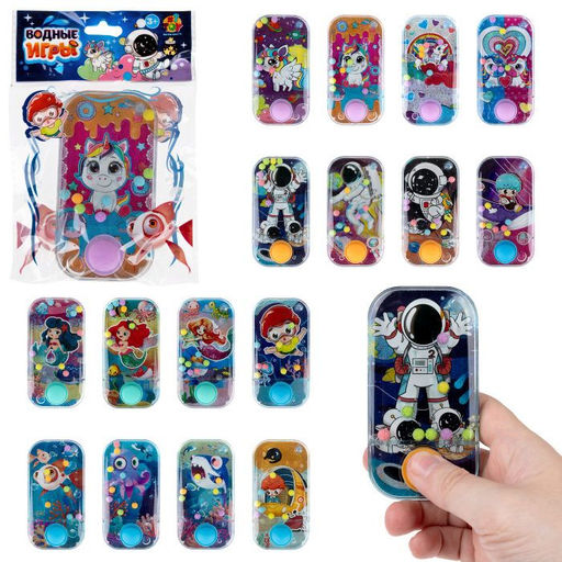 Водные игры. Водный тетрис забрось мячики 16 видов в ассорт. 11,5*6*2 см, в пак. арт.Т25409