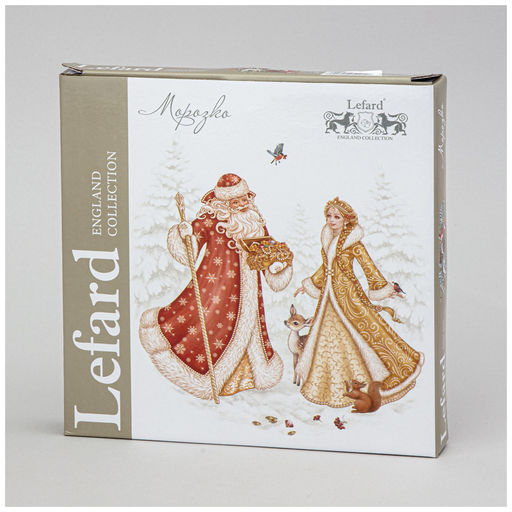 ТАРЕЛКА ЗАКУСОЧНАЯ LEFARD МОРОЗКО 20,5 СМ  фото 2