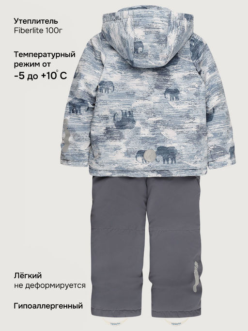 Костюм 7м1526 деним/серый