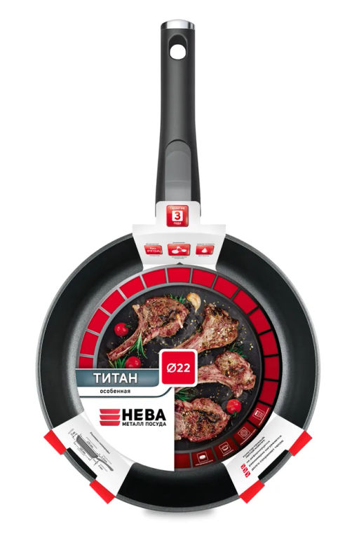Сковорода со съемной ручкой Титан Особенная, 22 см - Нева металл посуда фото 5