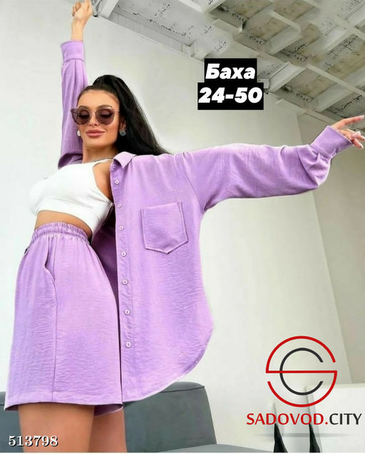 Костюм двойка - Bruno фото 7