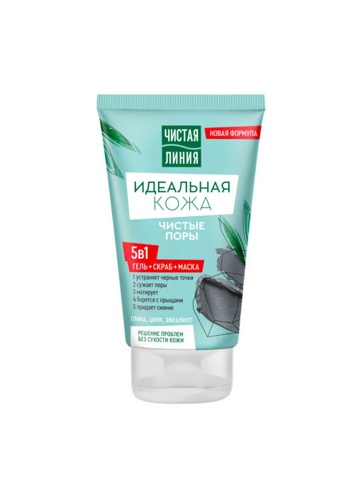 ЧИСТ.ЛИНИЯ очищ.косм.ср-во 5в1 Идеальная кожа 120мл