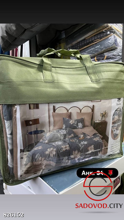 Комплект постельного белья