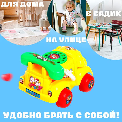 Каталка на верёвке Собачка - Simaland фото 3
