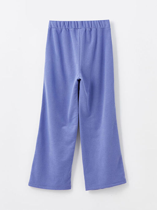 Beli Lastikli K?z ?ocuk E?ofman Alt? - Waikiki фото 2