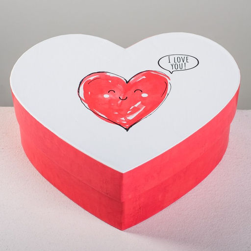 Набор коробок 3 в 1, упаковка подарочная, С любовью, 16?14?6 см?22?20?9 см