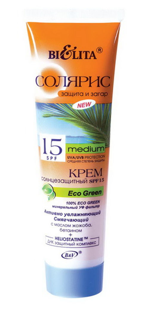 Солярис Крем солнцезащитный SPF15 Eco Green, 100 мл