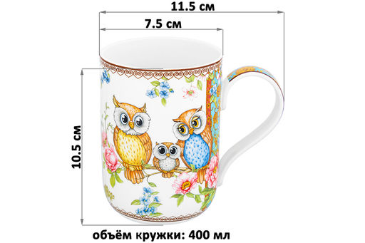 Кружка 400 мл 11,5*7,5*10,5 cм Совушки NEW BONE CHINA - Elan gallery фото 3